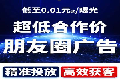 百度推广开户全流程解析：实战案例剖析
